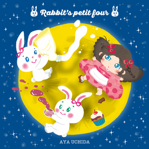 国产iGAO为爱寻找激情歌词
