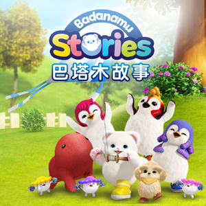 国产iGAO为爱寻找激情歌词
