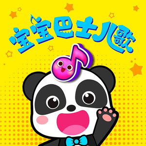 国产iGAO为爱寻找激情歌词
