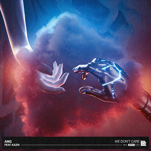 国产iGAO为爱寻找激情歌词
