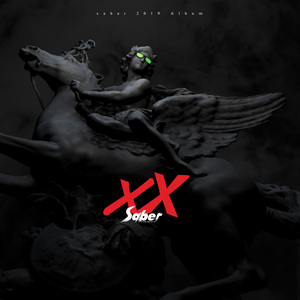 国产iGAO为爱寻找激情歌词
