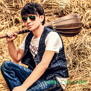 国产iGAO为爱寻找激情歌词
