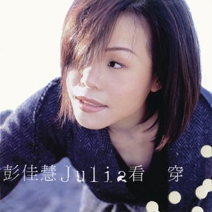 国产iGAO为爱寻找激情歌词
