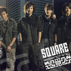 国产iGAO为爱寻找激情歌词
