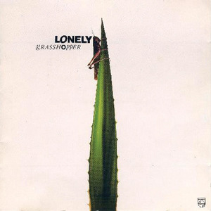 国产iGAO为爱寻找激情歌词
