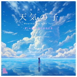 国产iGAO为爱寻找激情歌词
